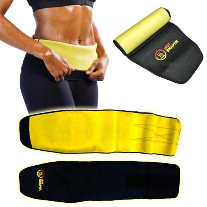 Hot Shaper Slimming Belt – Adjustable Waist Trainer for Men & Women