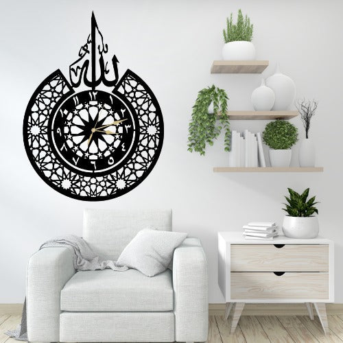 3D Islamic Wooden Wall Clock with 'Allah' Design – Laser Cut Decorative Clock for Home, Office & Gift