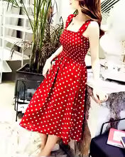 Women's Summer Polka Dot Maxi Dress – Elegant Ruffle Strap Beach Casual Dress